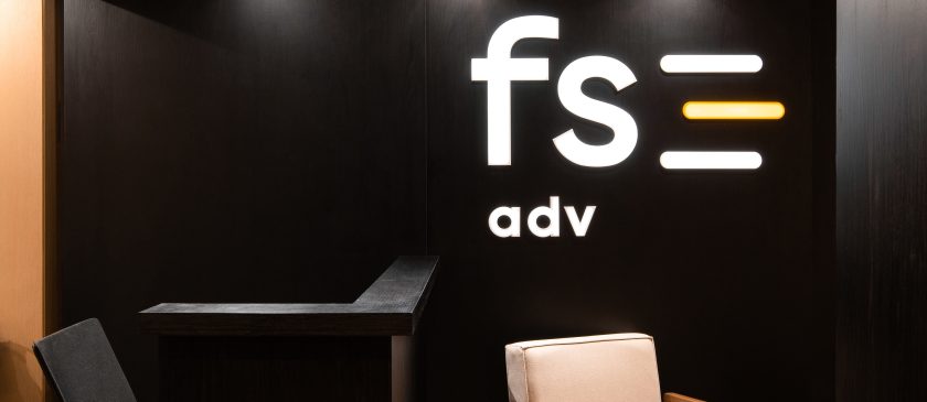 JVS_20231209_ESCRITÓRIO FIGUEIREDO SENS ADVOGADOS_01