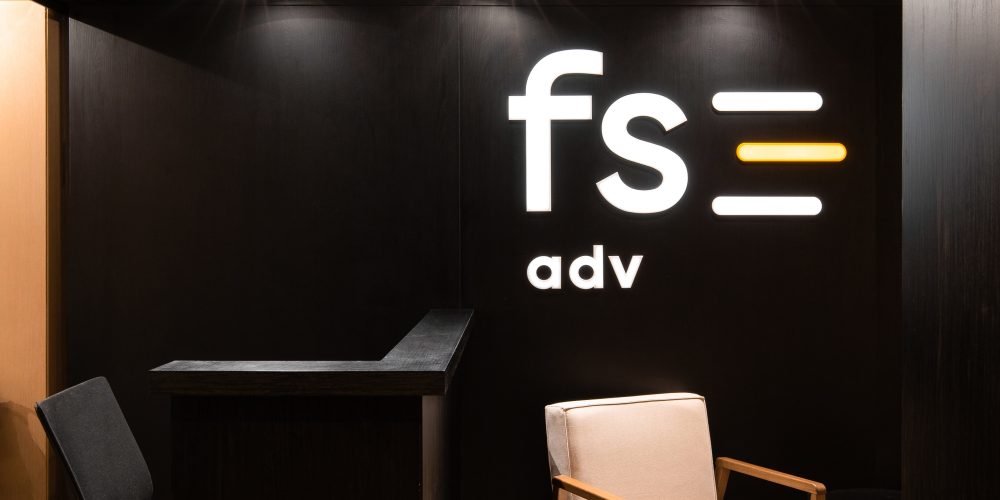 JVS_20231209_ESCRITÓRIO FIGUEIREDO SENS ADVOGADOS_01